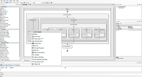 Call Flow Designer Call Control